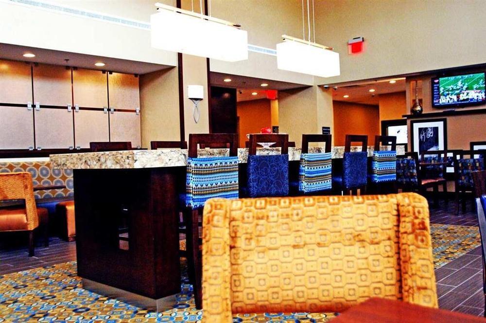 Hampton Inn&Suites Philadelphia/Bensalem Restaurant photo